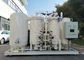 汚水処理の産業酸素の発電機装置90-93%純度