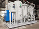 0.3-0.4Mpa圧力水産養殖の密集した構造のための産業酸素の発電機