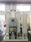 製紙の企業で使用される密集したStructurePSAの酸素の発電機装置