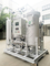 柔軟性と高純度供給 PSA窒素発電機 0.4 - 1.0Mpa