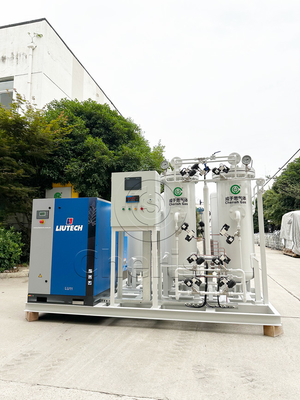 効率的な抽出プロセス Psaベースの窒素プラント 信頼できる窒素供給